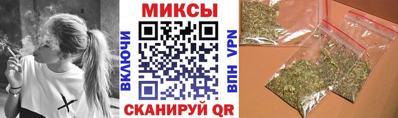Бутират 99% Плавск