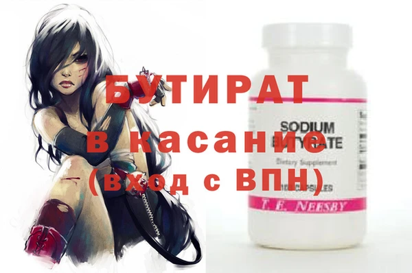 a pvp Переславль-Залесский