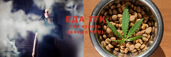 ECSTASY Балабаново