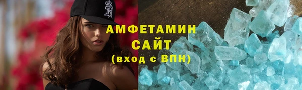 мет Аркадак