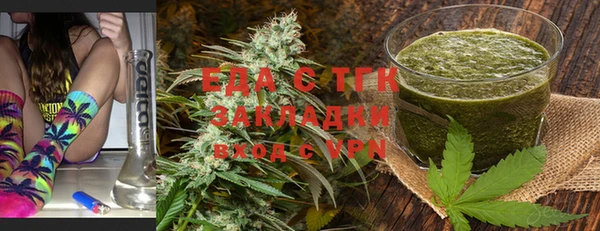 ECSTASY Балабаново