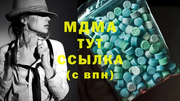 мет Аркадак