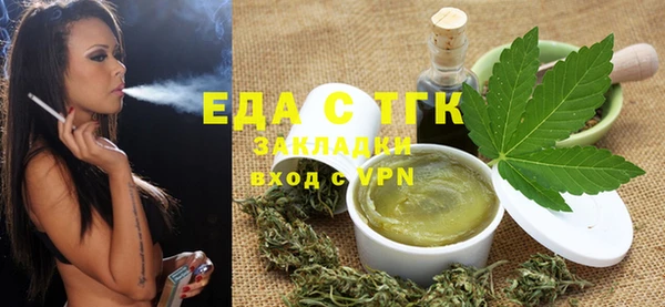 кокаин VHQ Балахна