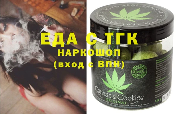 бошки Баксан