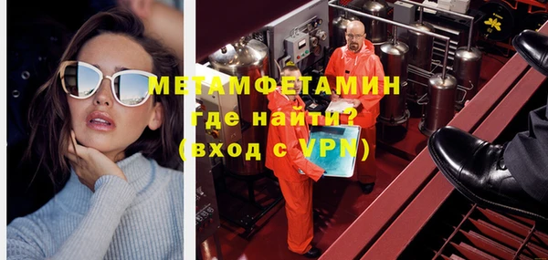 ECSTASY Балабаново