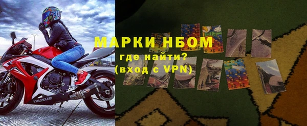 мет Аркадак