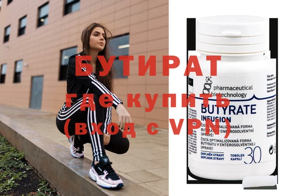 дмт Пестово