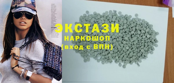 мет Аркадак