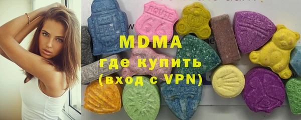 кокаин VHQ Балахна