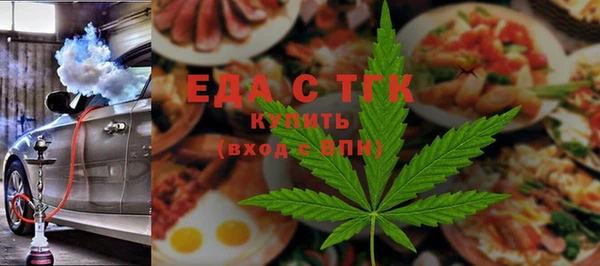 ECSTASY Балабаново