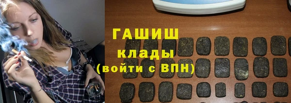 ECSTASY Балабаново