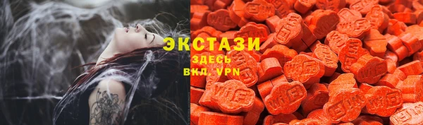 бошки Баксан