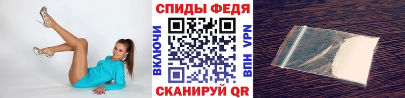 МЕТАМФЕТАМИН кристалл  blacksprut зеркало  Плавск 