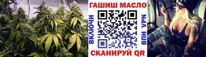 Дистиллят ТГК вейп с тгк  OMG как зайти  shop телеграм  Плавск 