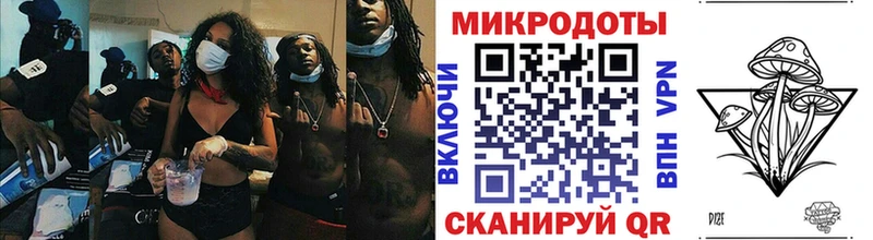 Псилоцибиновые грибы GOLDEN TEACHER  Плавск 