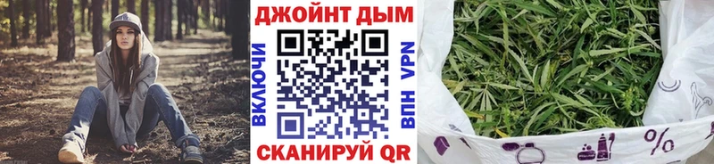 МАРИХУАНА Ganja мориарти официальный сайт Плавск где найти наркотики